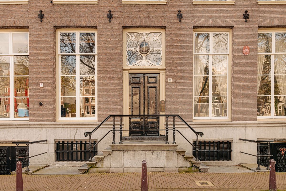 Keizersgracht 71-2 Photo Blur 16