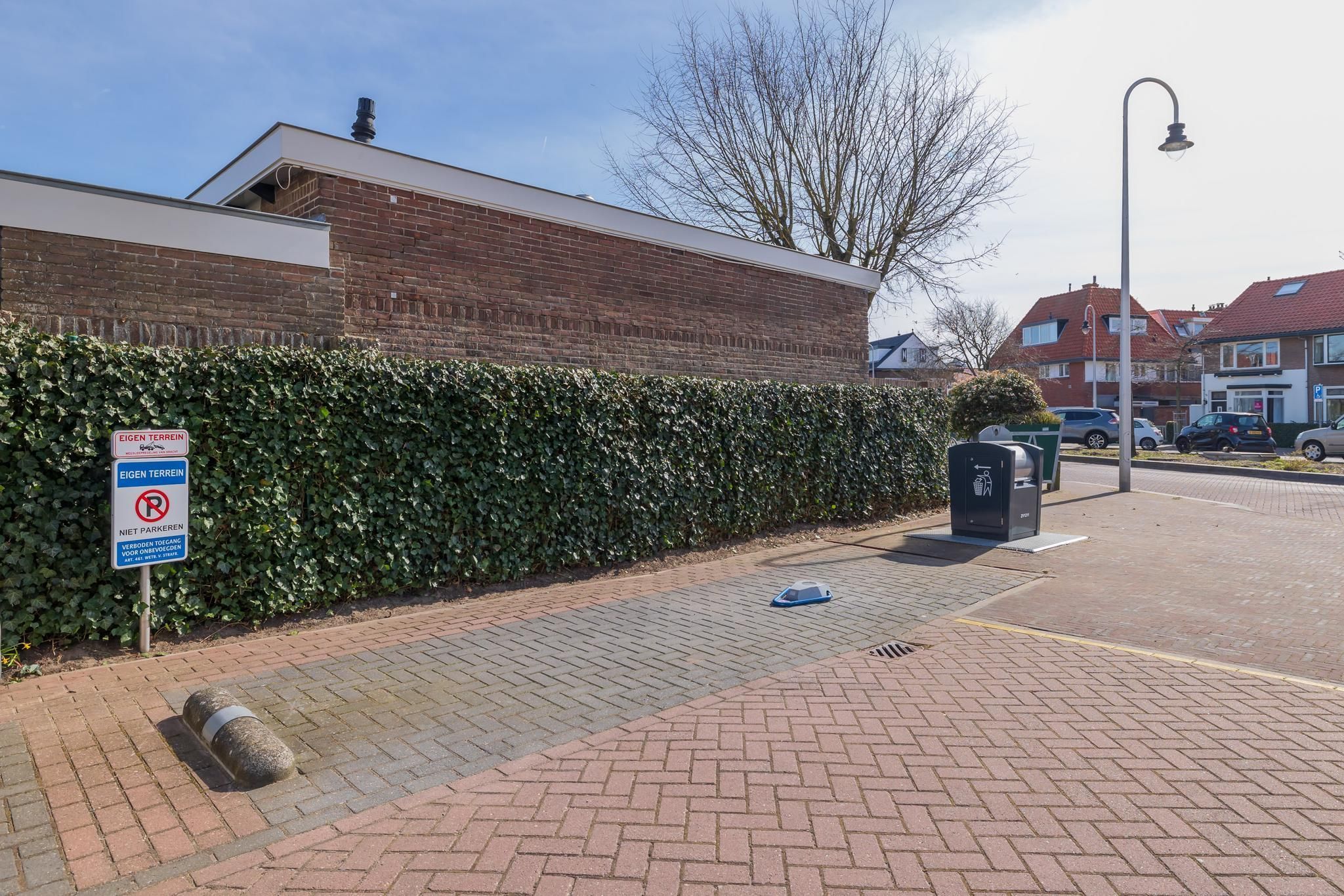 Prinsesseweg 49 Photo Blur 4