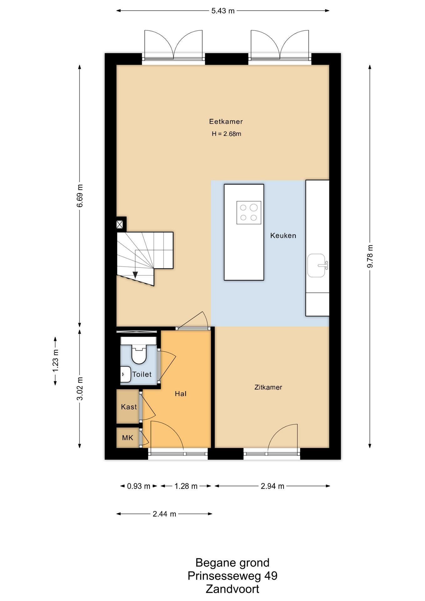 Prinsesseweg 49 Photo Blur 5