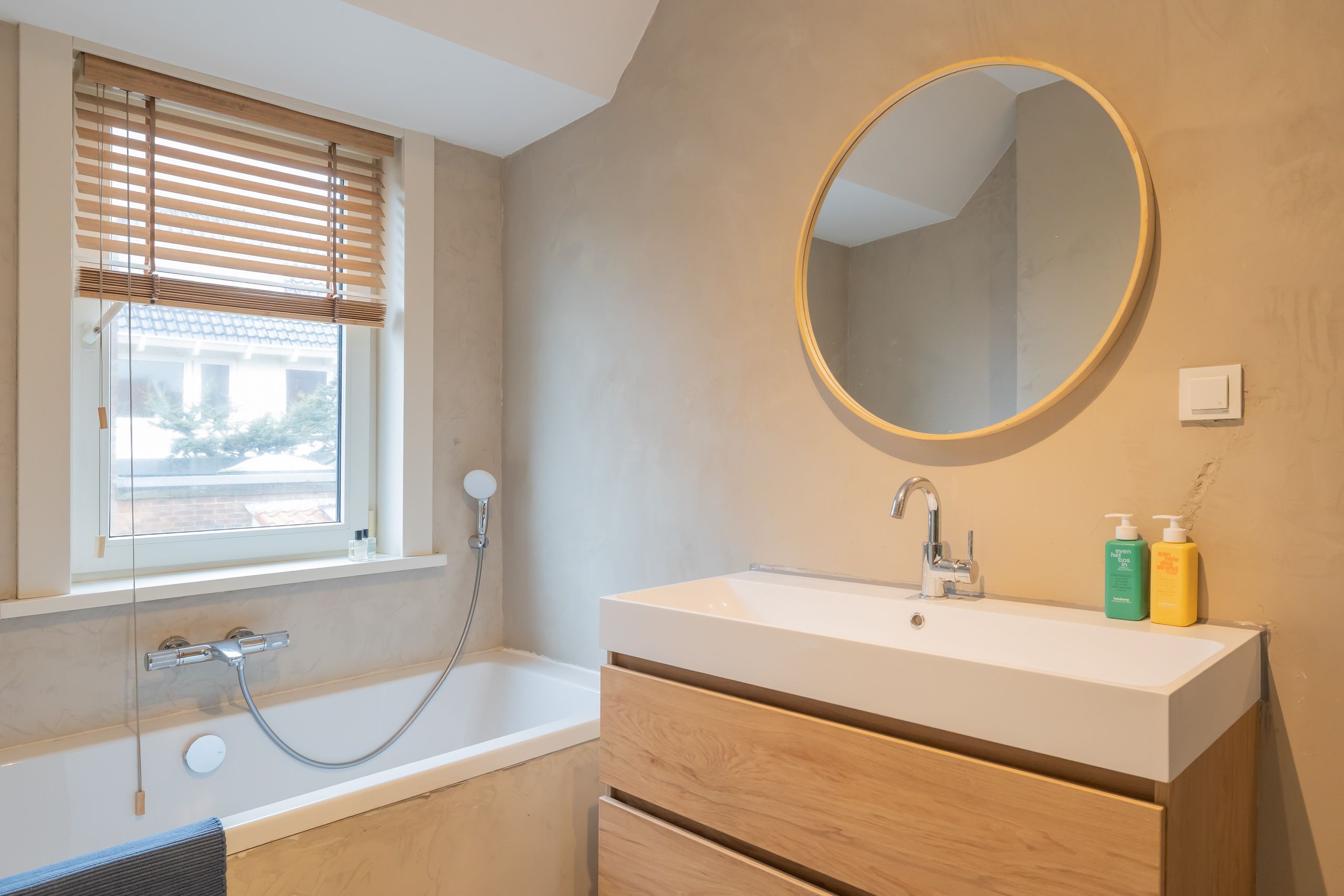 Oosterparkstraat 62 Photo Blur 34