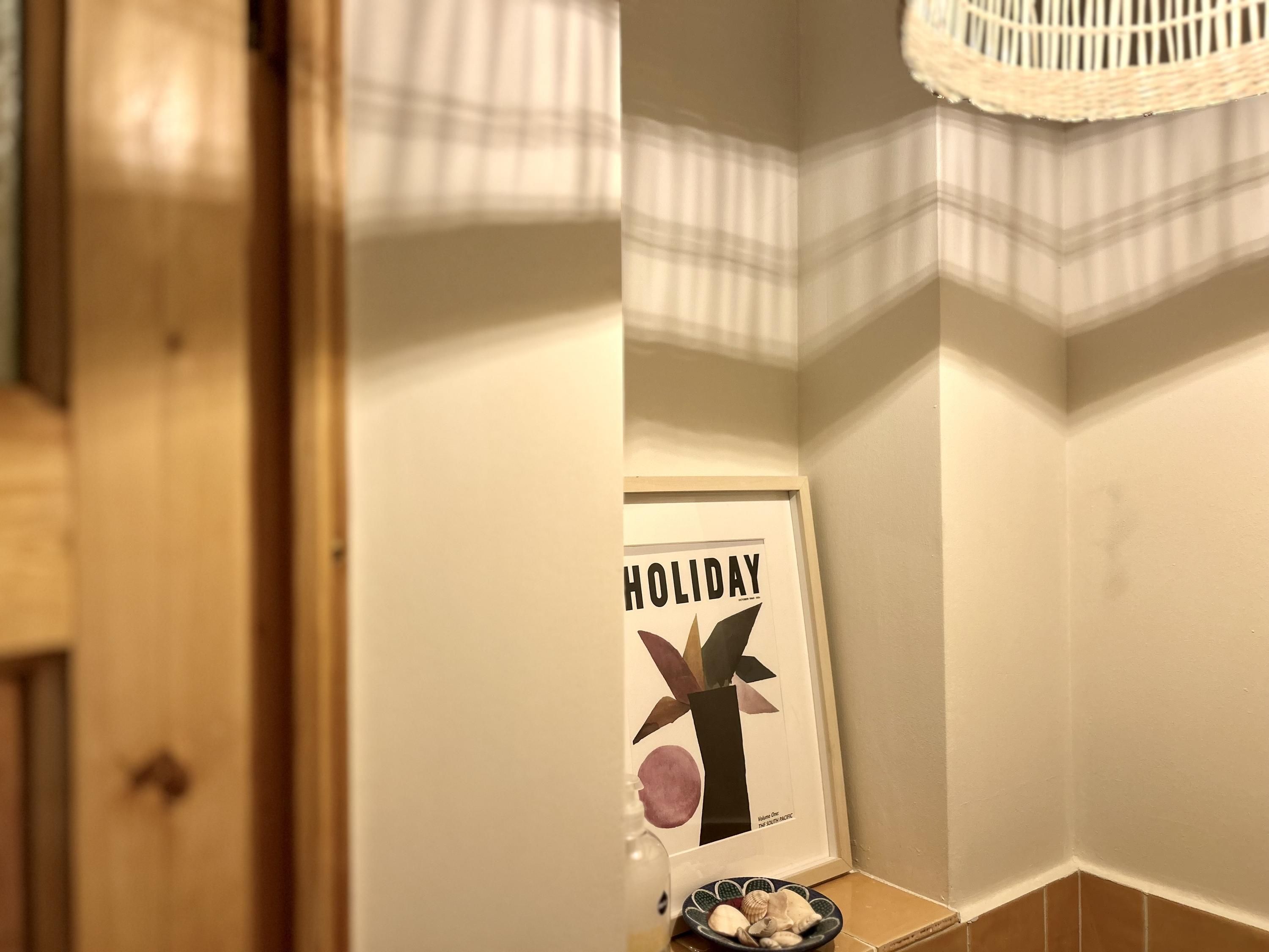 Oosterparkstraat 62 Photo Blur 5