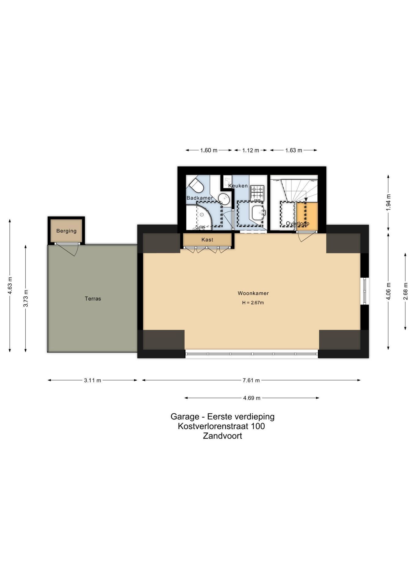 Kostverlorenstraat 100 Photo Blur 39