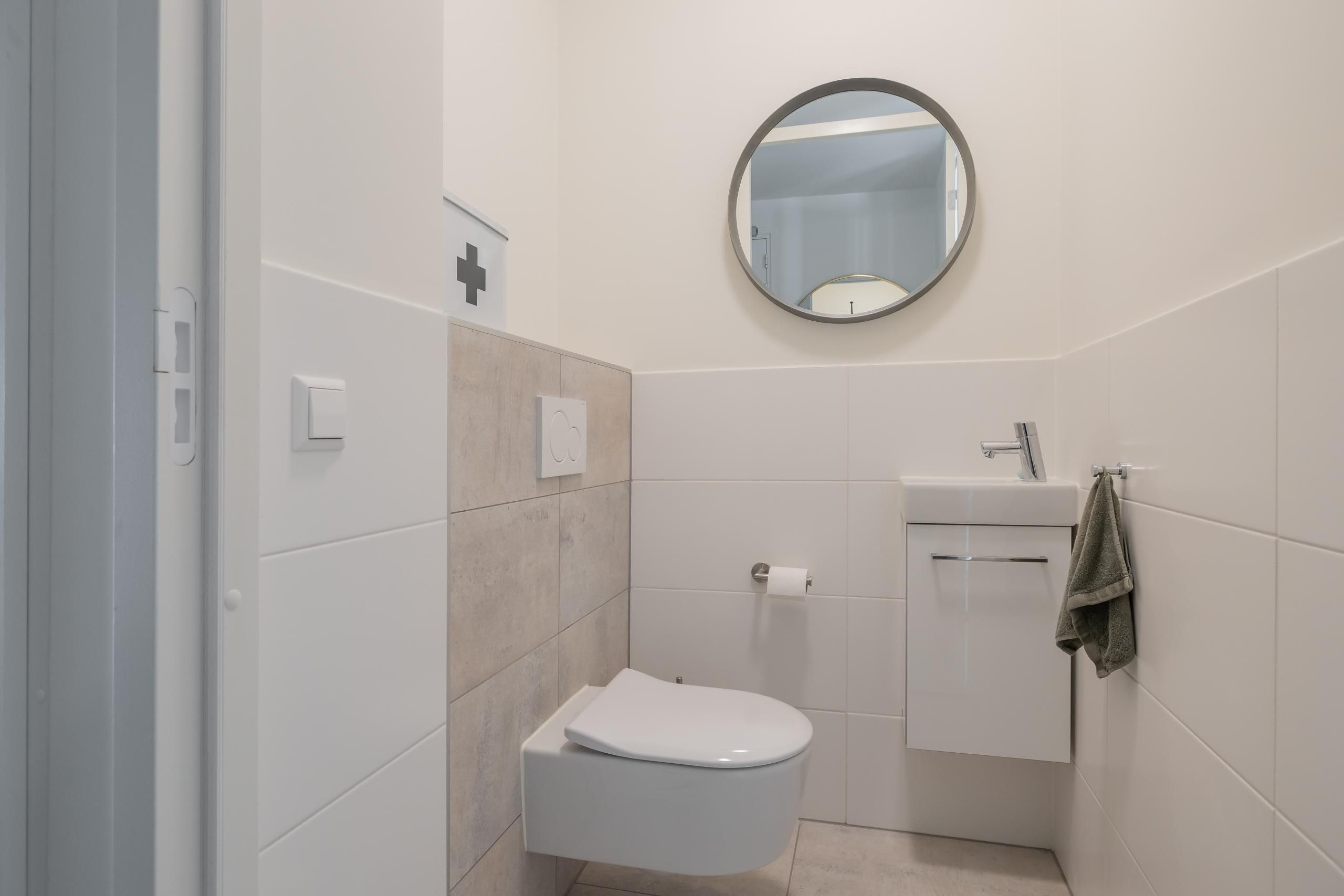 Watertorenplein 21 Photo Blur 8