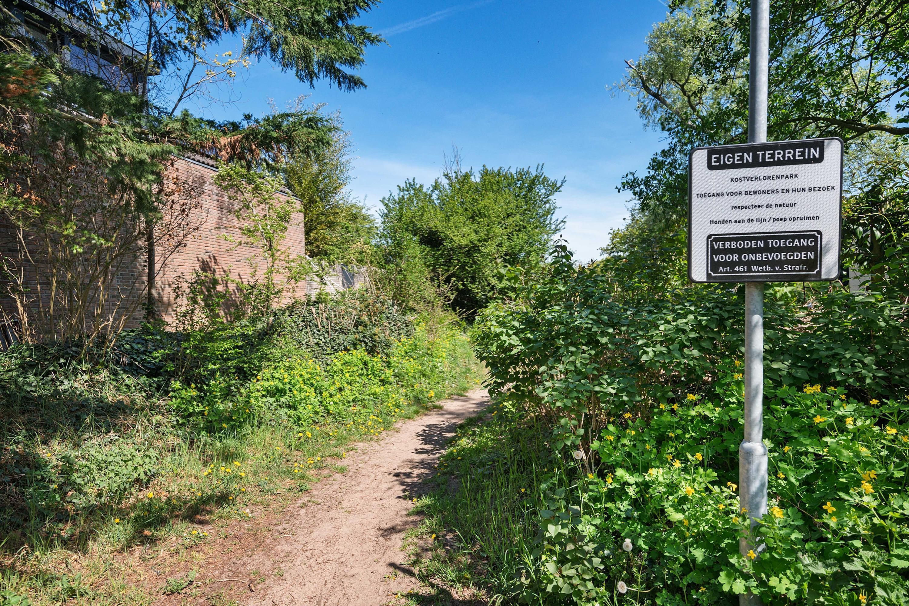 Jhr. P.N. Quarles van Uffordlaan 1-a21 Photo Blur 24