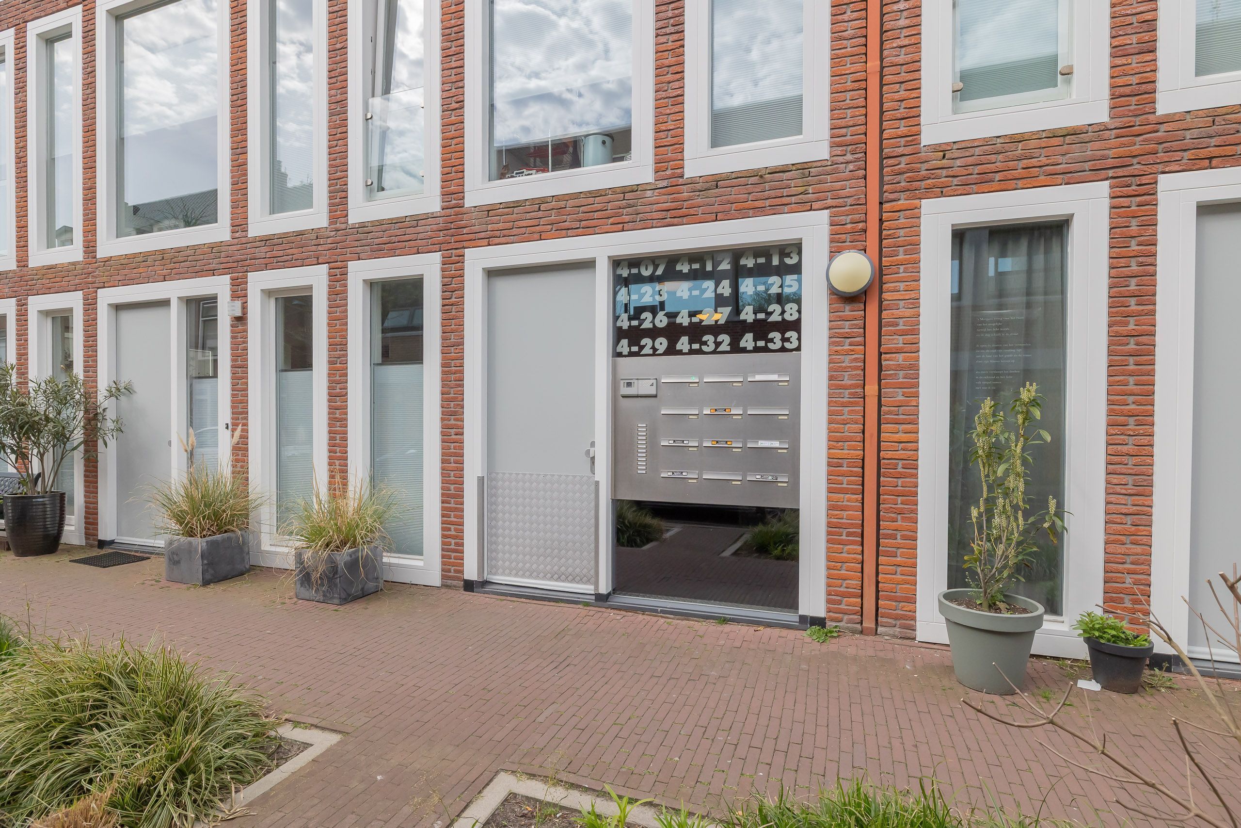Gedempte Voldersgracht 4-0013 Photo Blur 5