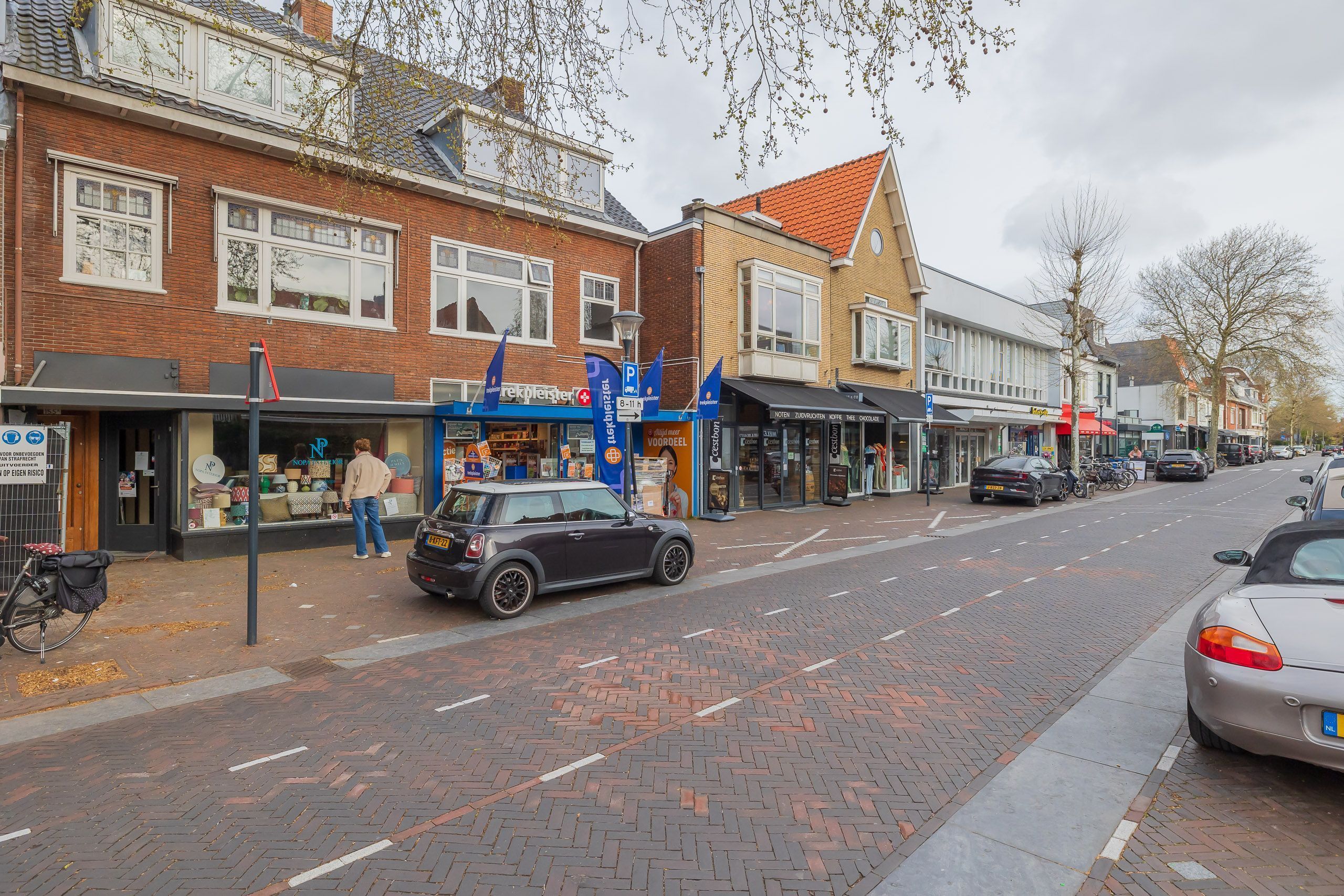 Binnenweg 155-C Photo Blur 4