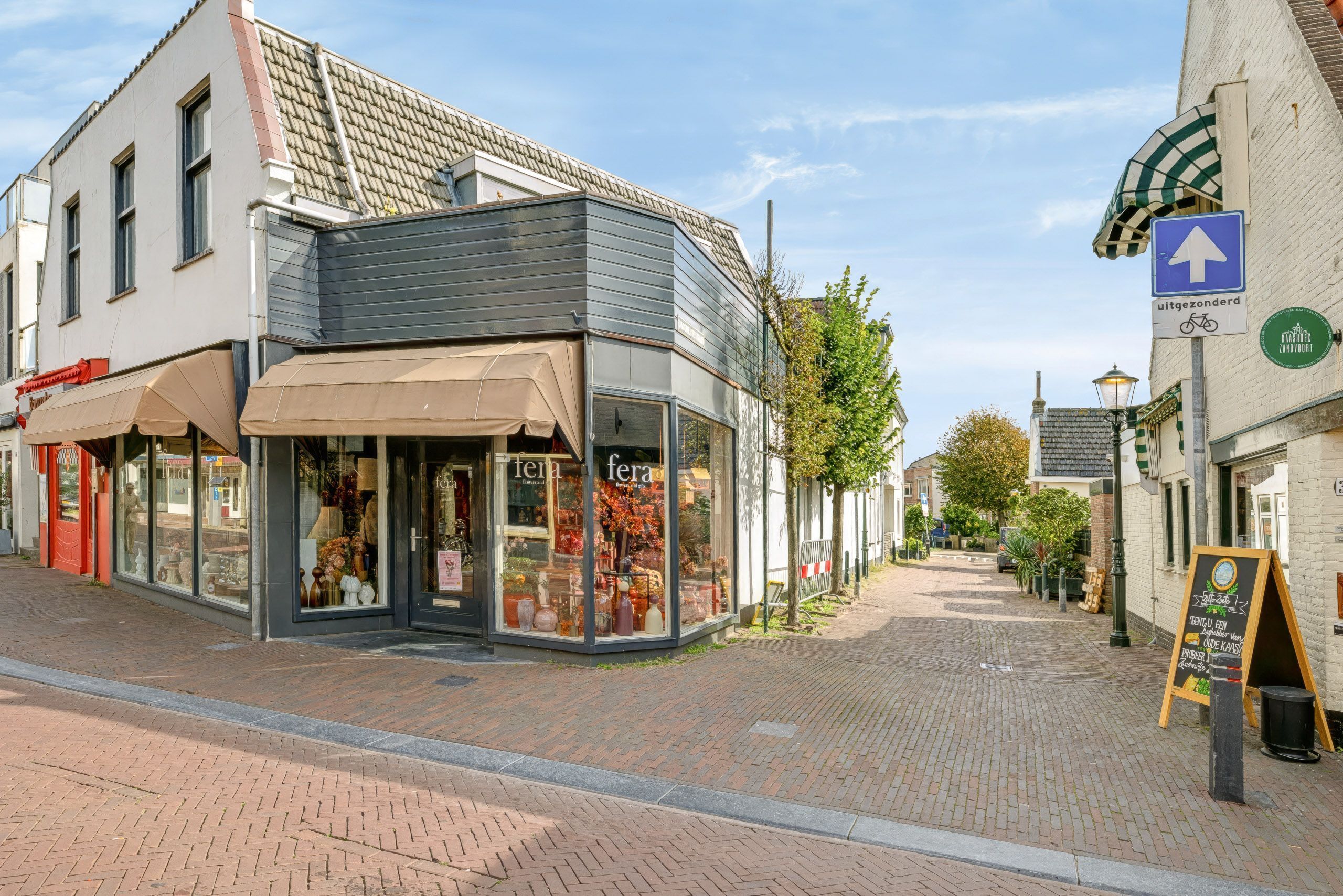 Diaconiehuisstraat 25 Photo Blur 44