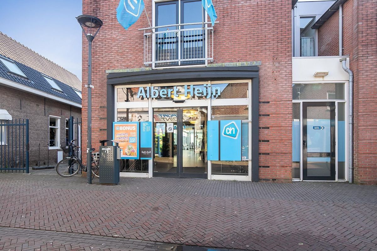 Kerkstraat 1 - A Photo 9