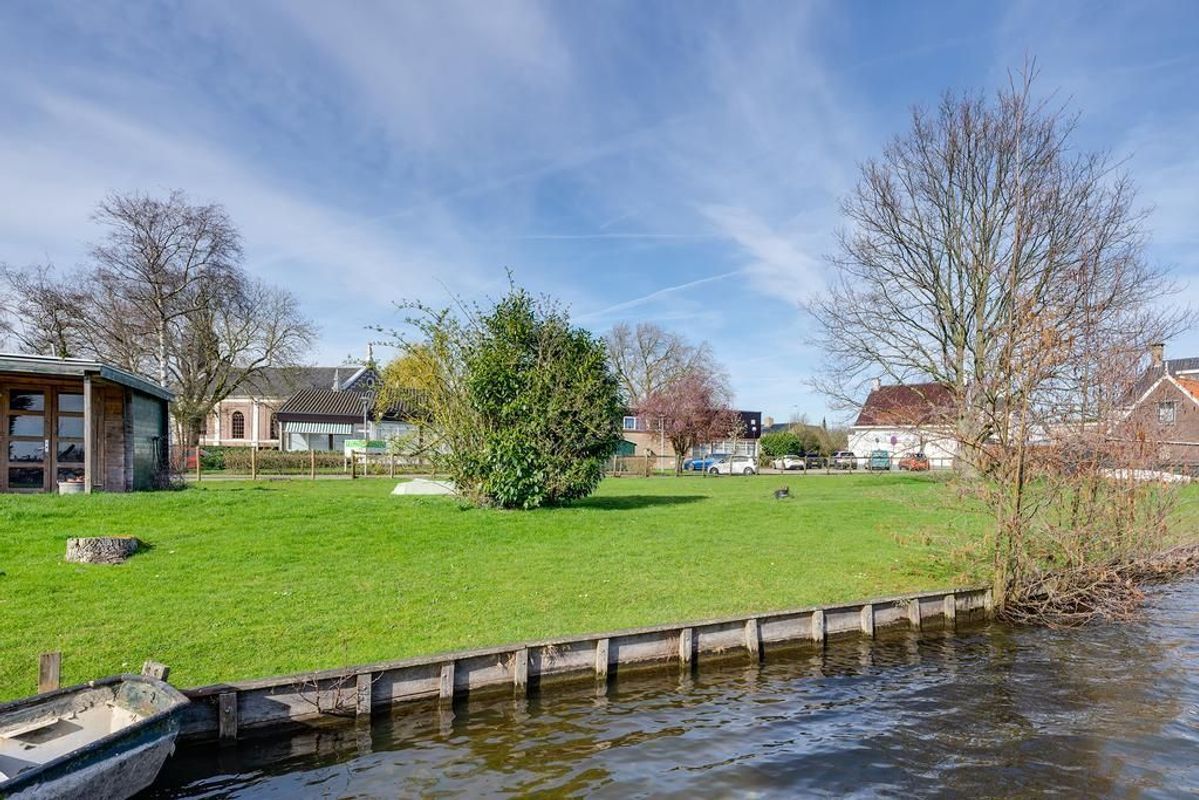 Maaslaantje 1 - B Photo 16