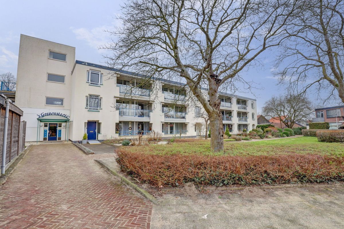 Van der Merckstraat 53 Photo 6