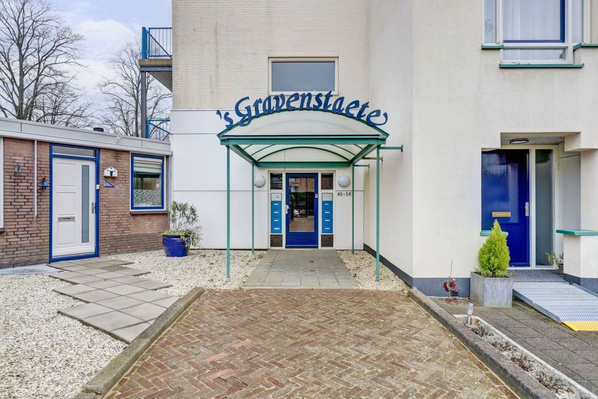 Van der Merckstraat 53 Photo 7
