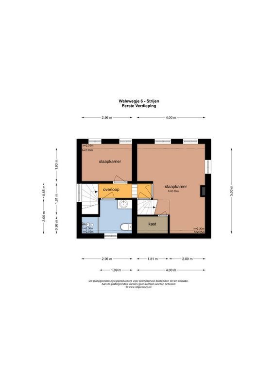 Walewegje 6 Floorplan Blur 1