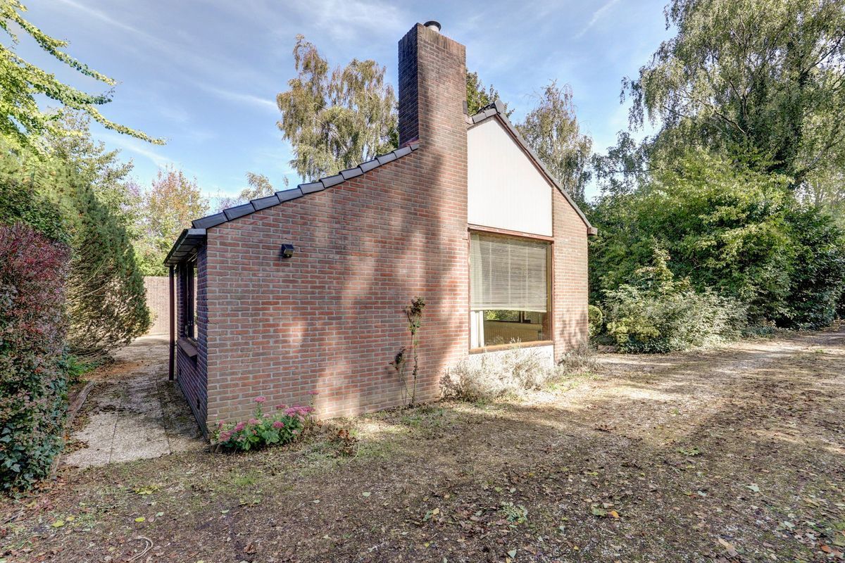 Stougjesdijk 251 Photo 7