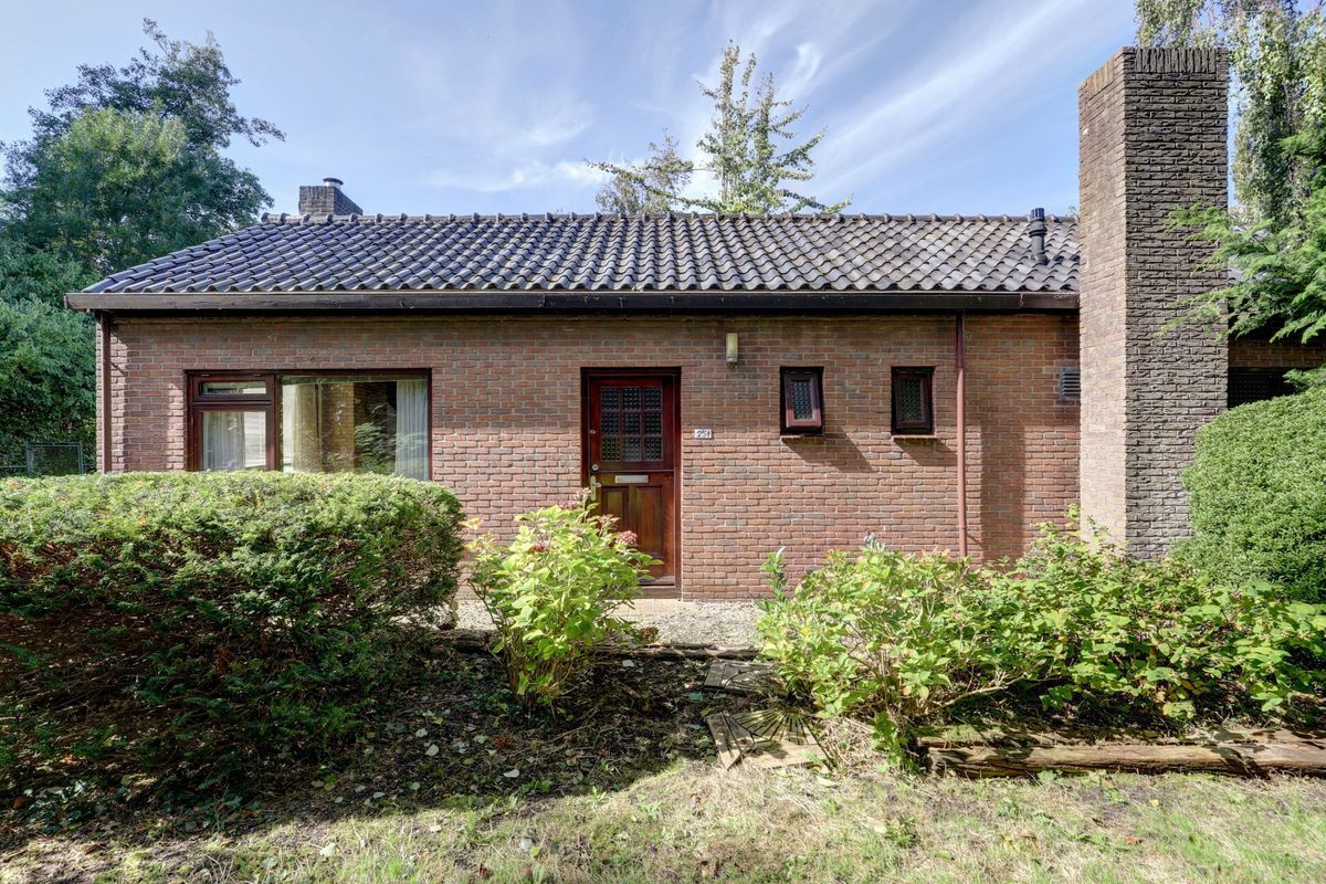 Stougjesdijk 251 Photo 0