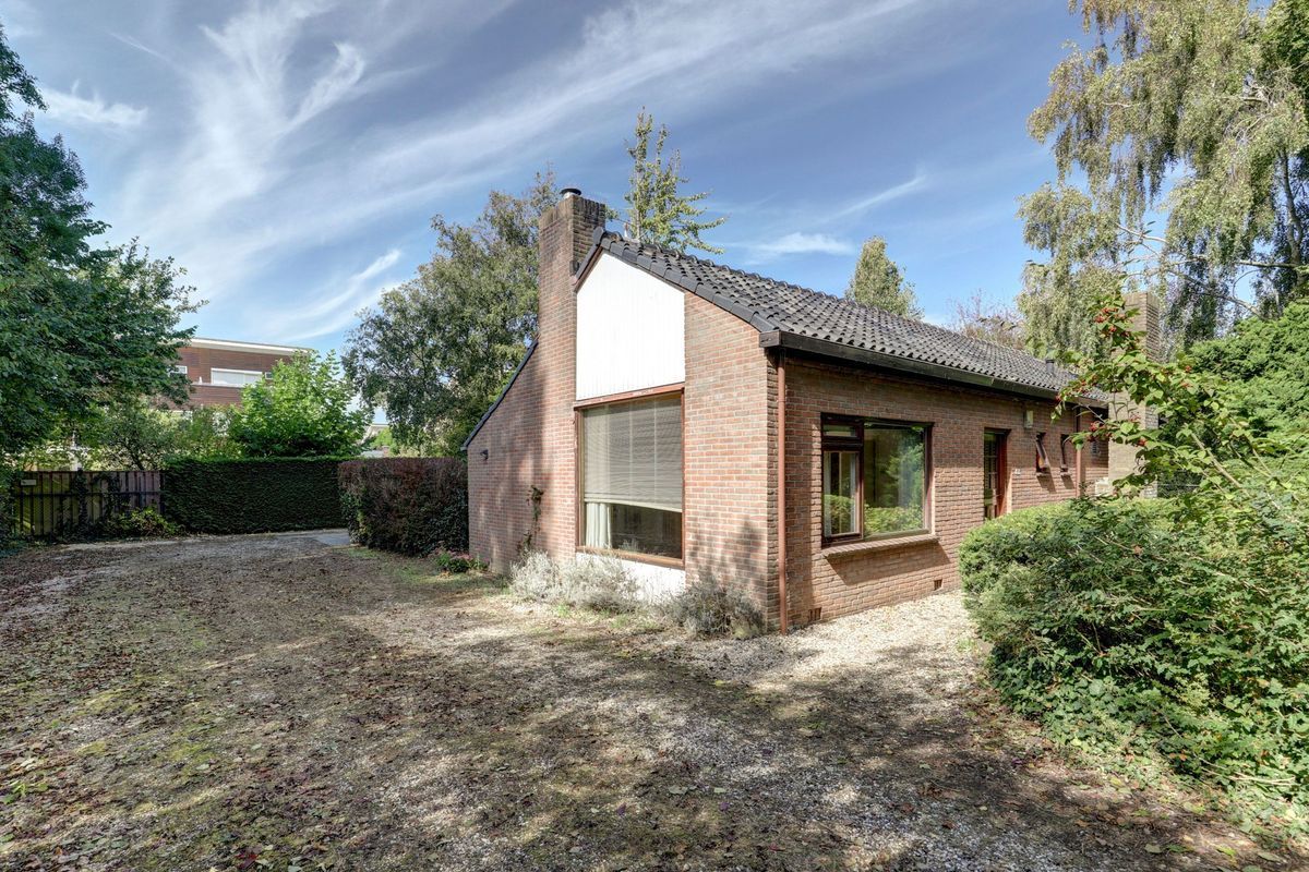 Stougjesdijk 251 Photo 6