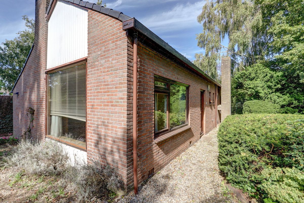Stougjesdijk 251 Photo 24