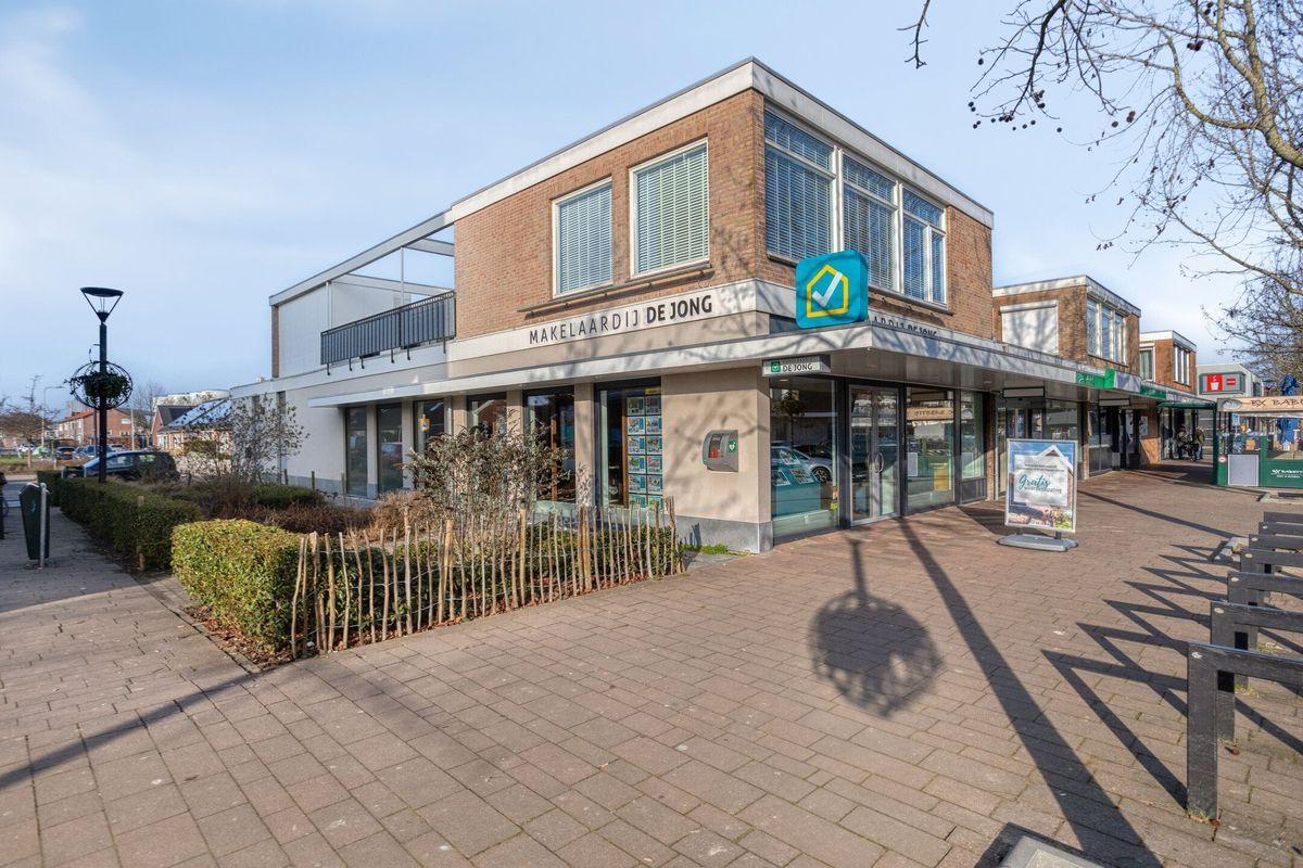 Pieter Repelaerstraat 61 - A Photo 1