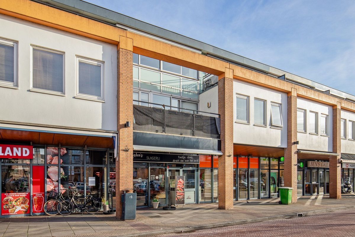 Vierwiekenplein 11 Photo 0