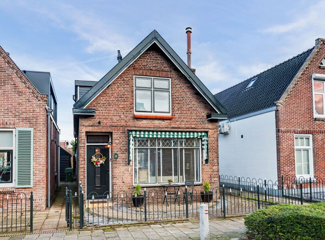 Prins Hendrikstraat 12 Photo 0