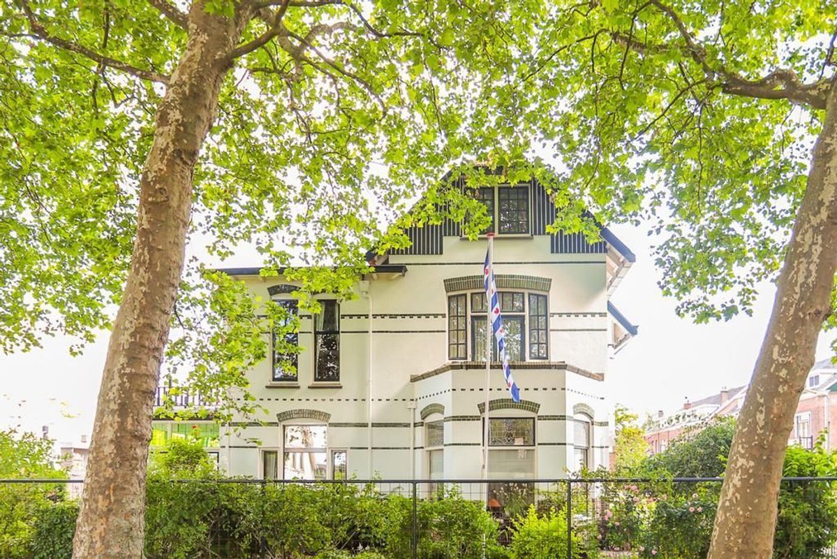 Emmaweg 1 Photo Blur 0