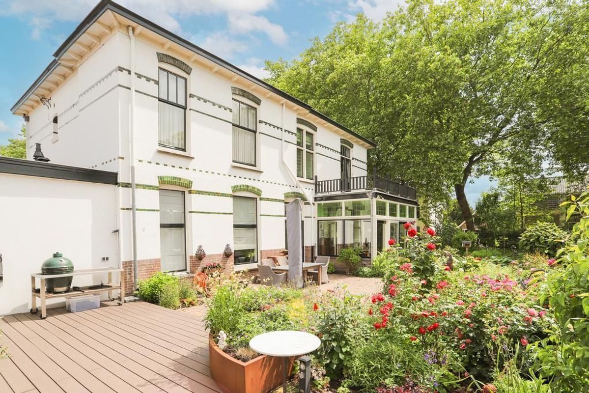 Emmaweg 1 Photo Blur 2