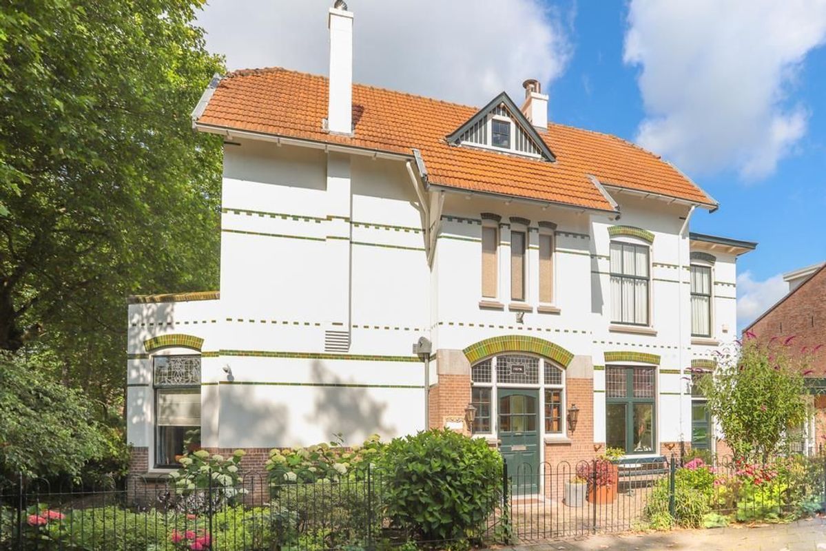 Emmaweg 1 Photo Blur 1