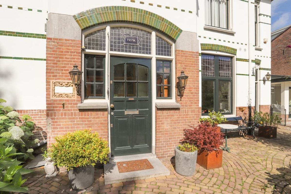 Emmaweg 1 Photo Blur 8