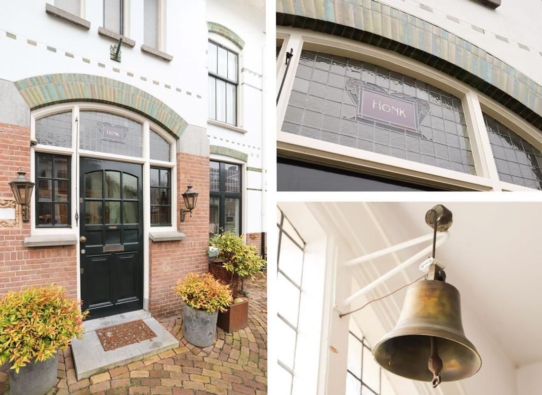 Emmaweg 1 Photo Blur 9