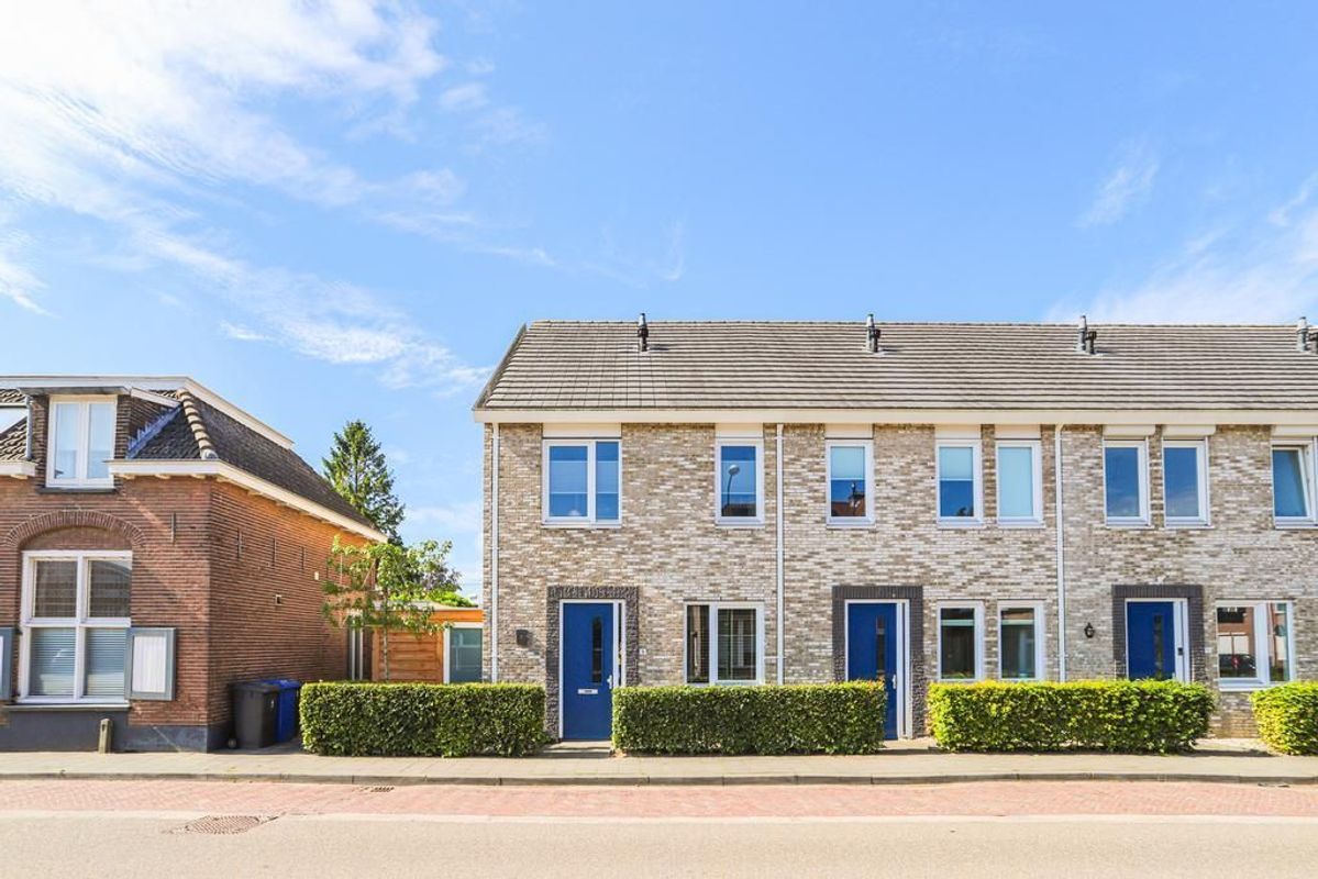 Stationsweg 9 Photo Blur 0