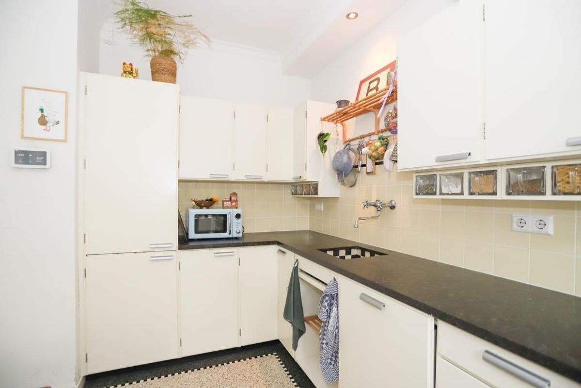 Amsterdamsestraatweg 901 Photo Blur 17