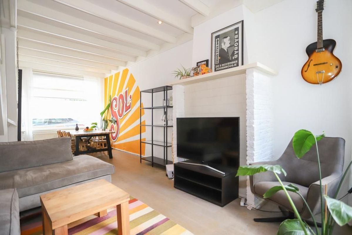 Westravenstraat 23 Photo Blur 6