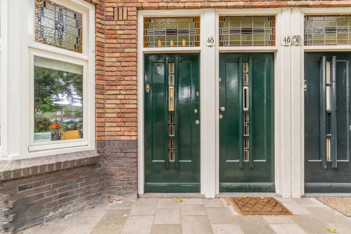 Burgemeester van Tuyllkade 48 Photo Blur 36