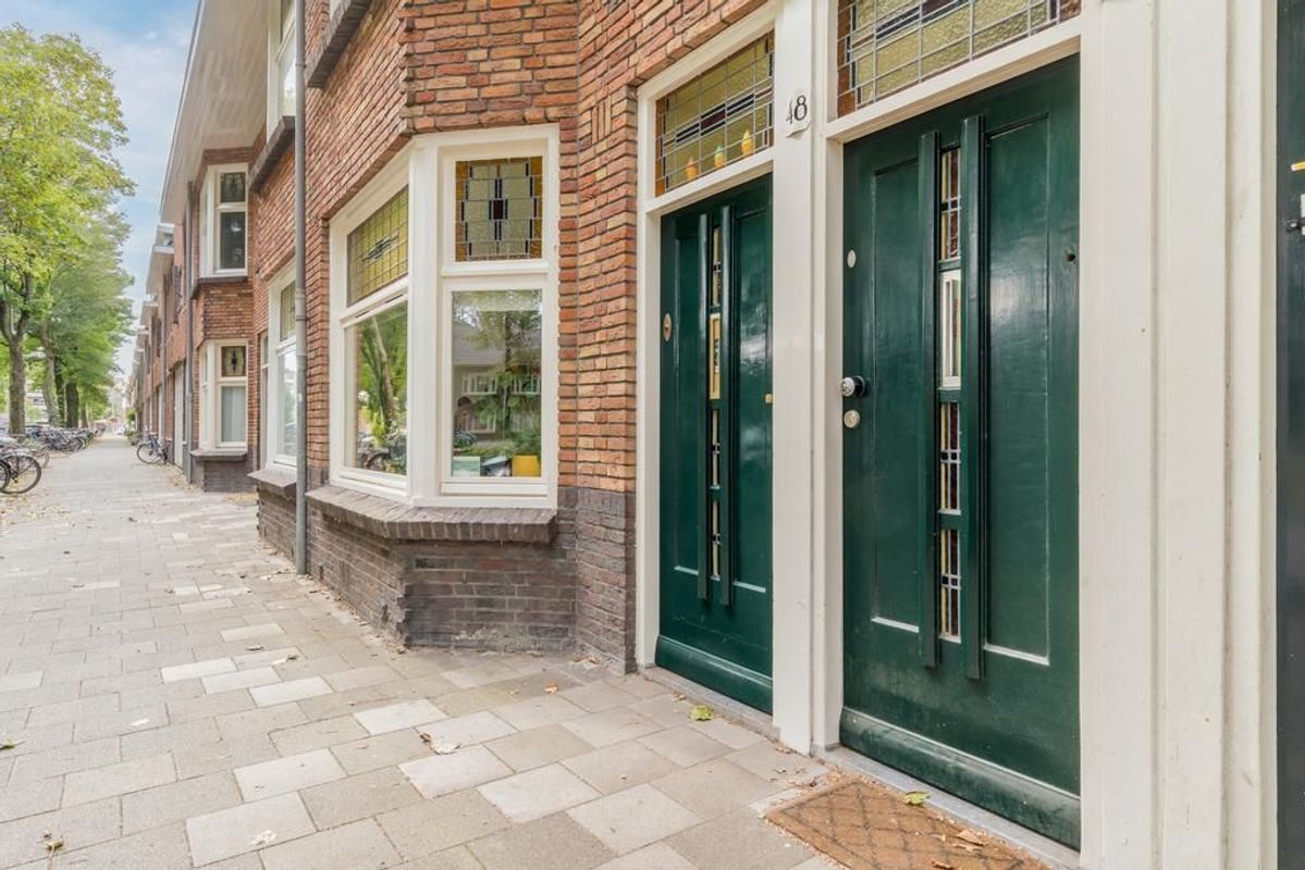 Burgemeester van Tuyllkade 48 Photo Blur 37