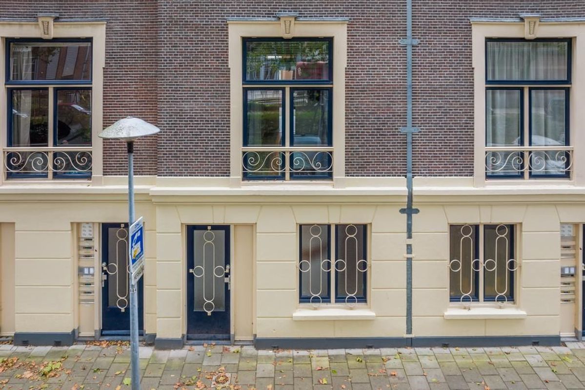 Oosterstraat 17-A Photo Blur 17