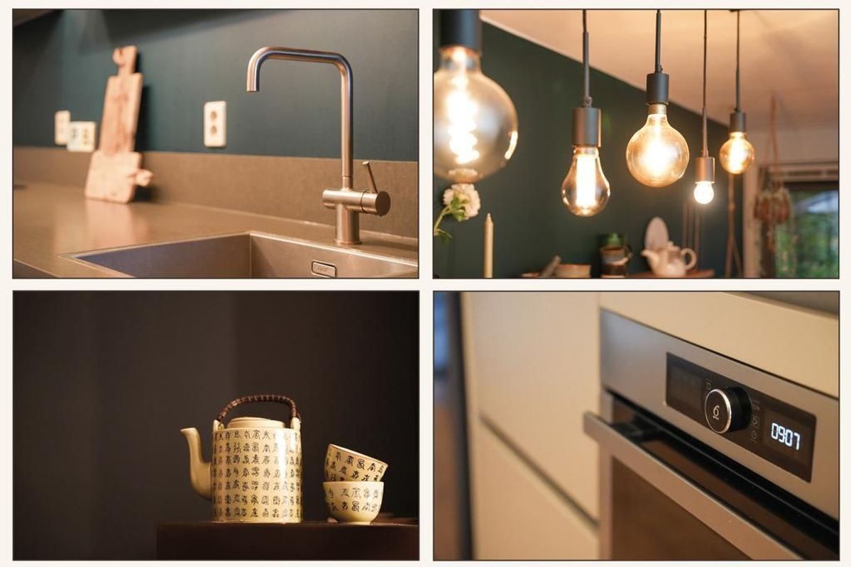 Waalstraat 156-C Photo Blur 11