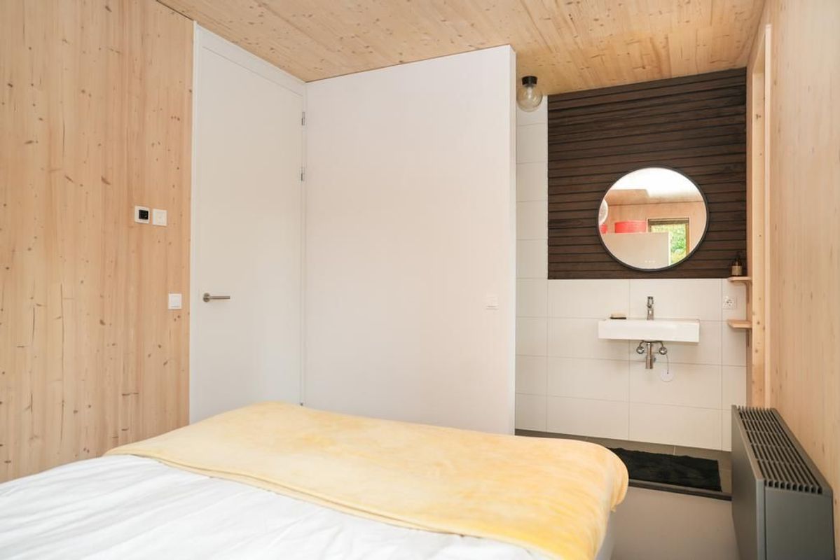 Prinses Arianelaan 35 Photo Blur 31