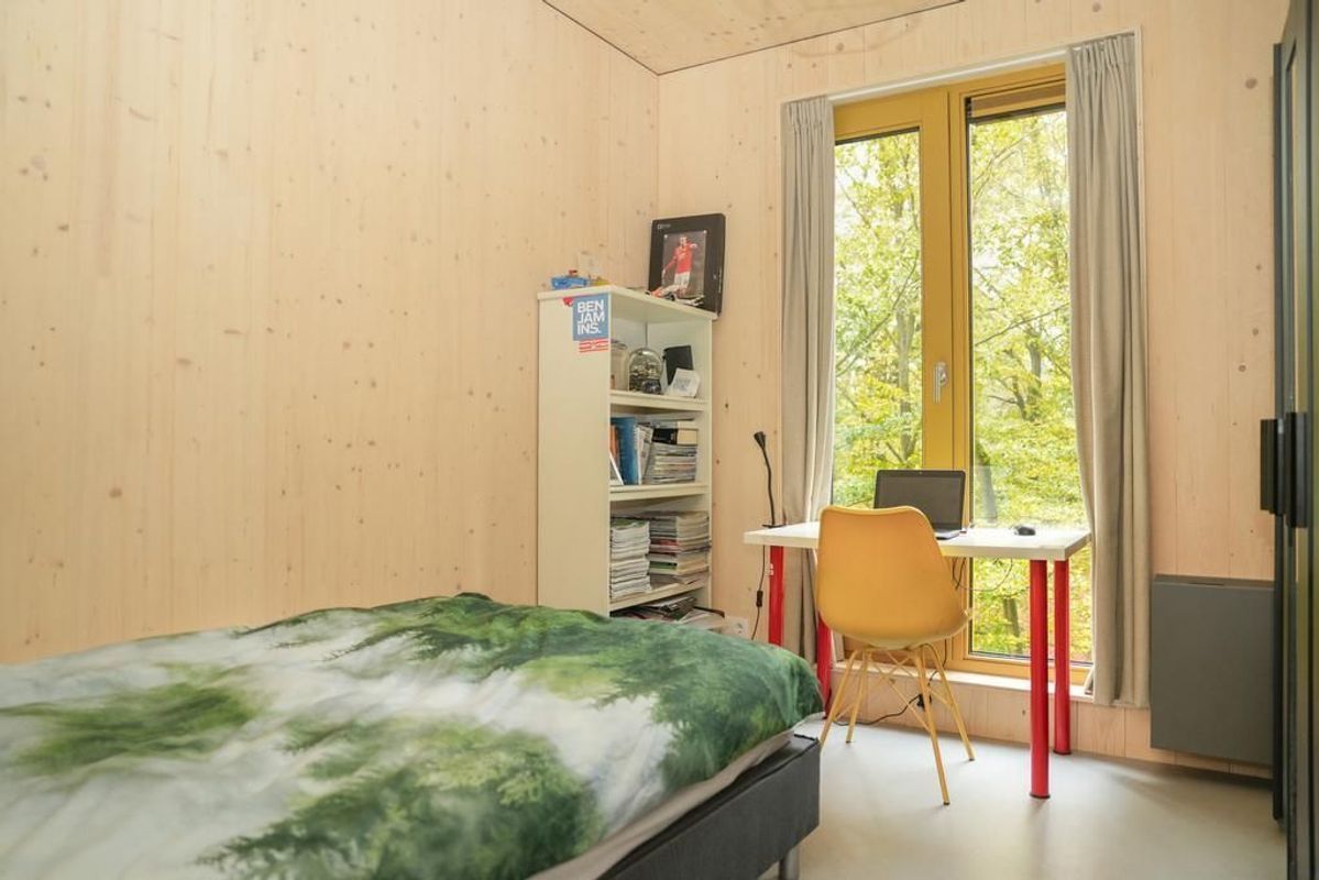 Prinses Arianelaan 35 Photo Blur 37