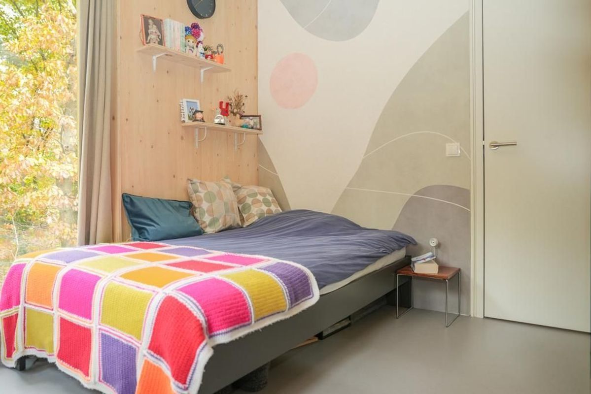 Prinses Arianelaan 35 Photo Blur 41