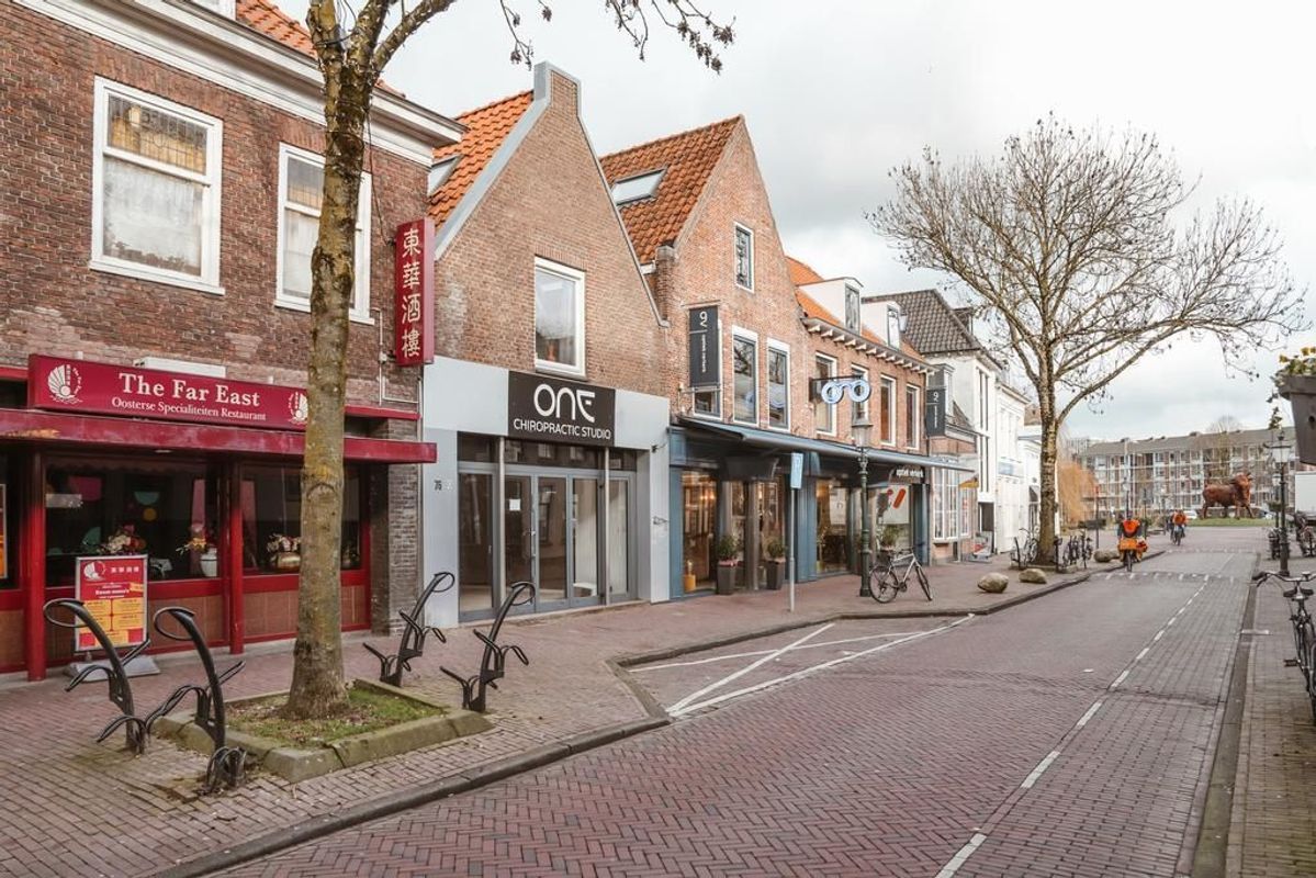 Pothstraat 65-E Photo Blur 39