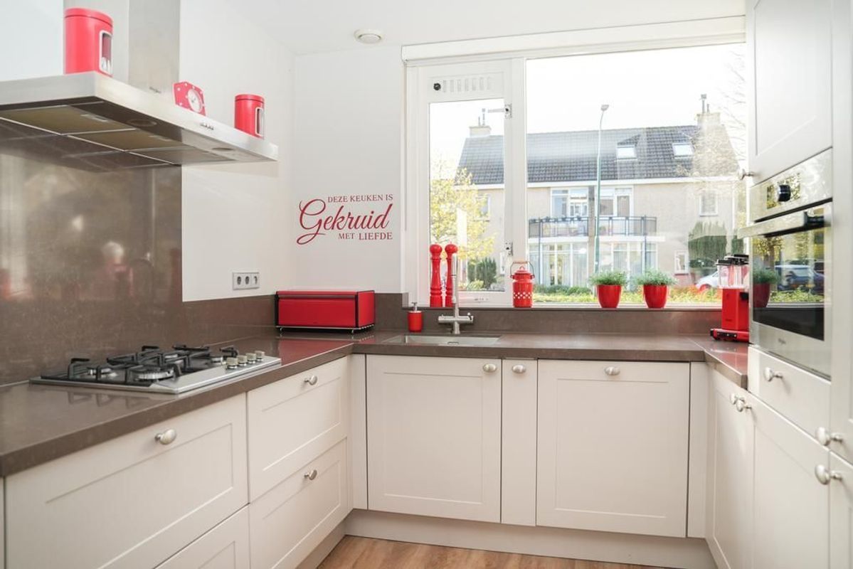 Buitenweg 21 Photo Blur 5