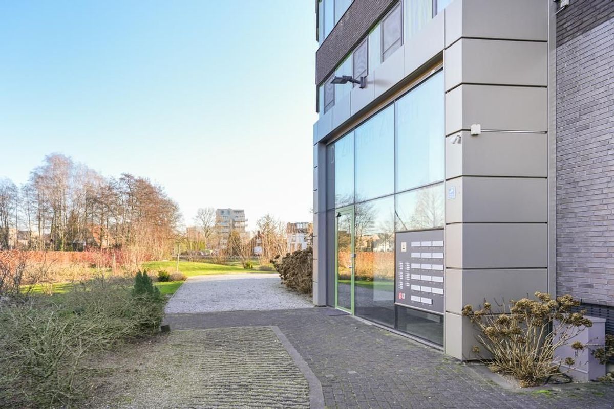 Van Eesterenstraat 54 Photo Blur 43