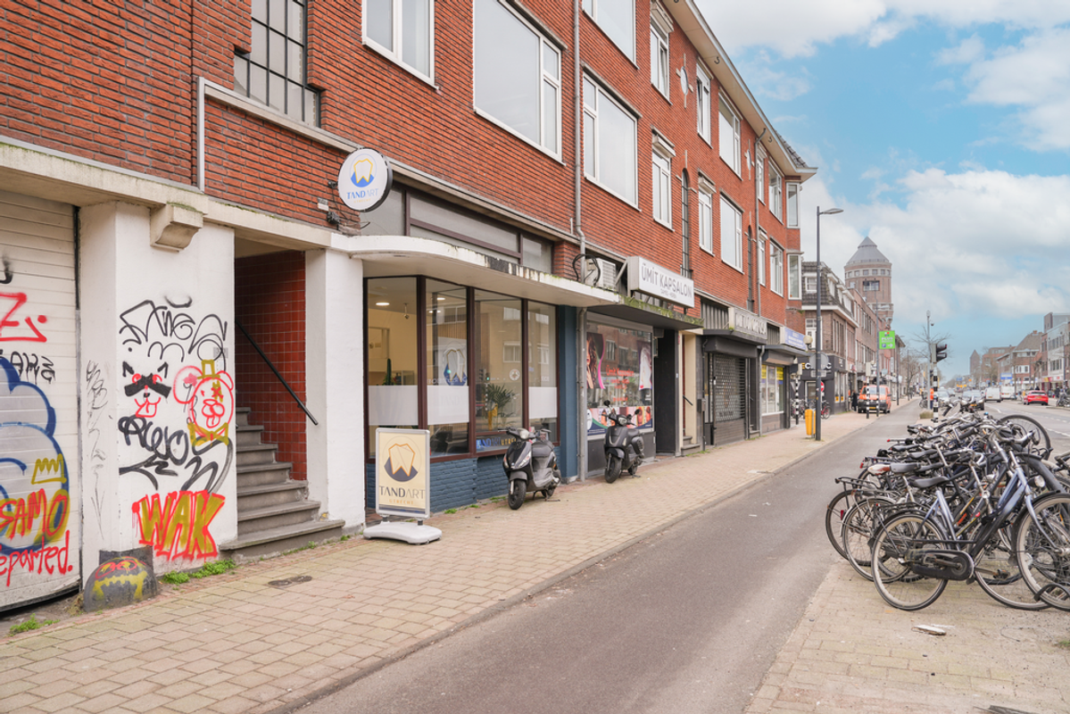 Amsterdamsestraatweg 320-D Photo Blur 23