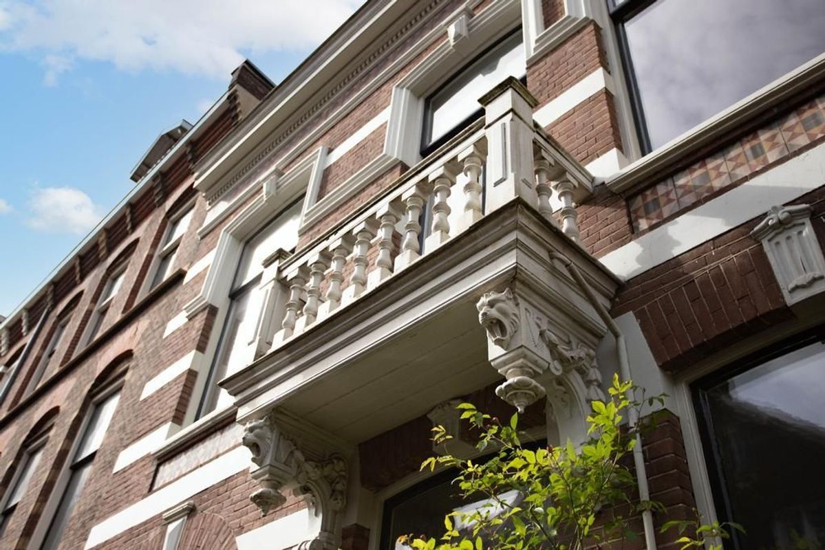 Ramstraat 13 Photo Blur 2