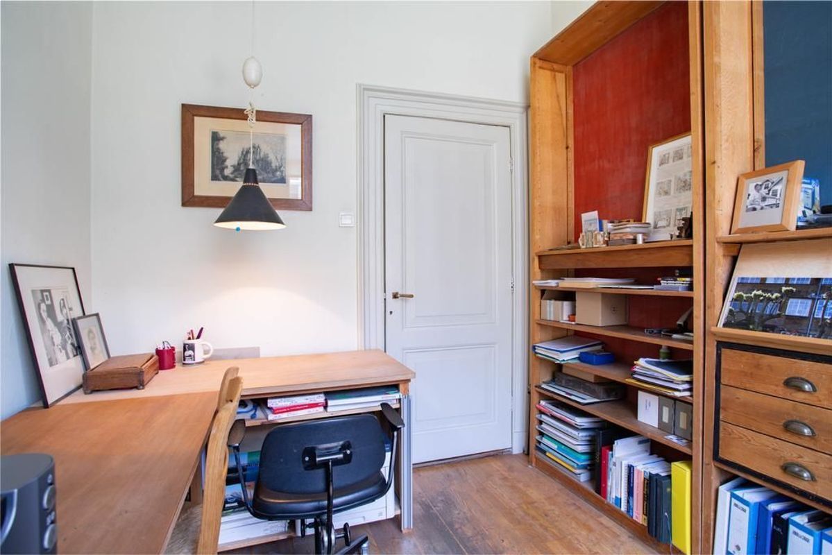 Ramstraat 13 Photo Blur 23