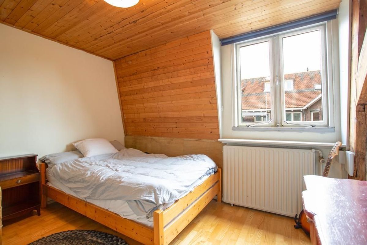 Ramstraat 13 Photo Blur 34