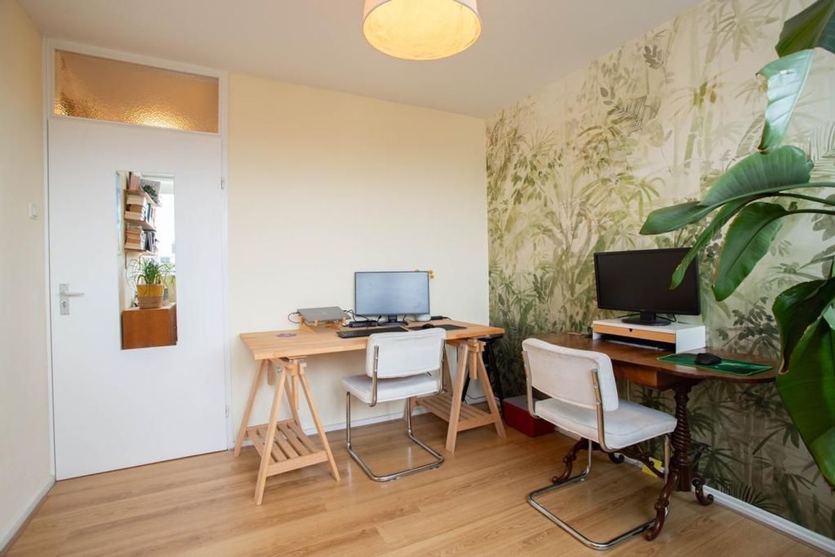 Patmosdreef 58 Photo Blur 13