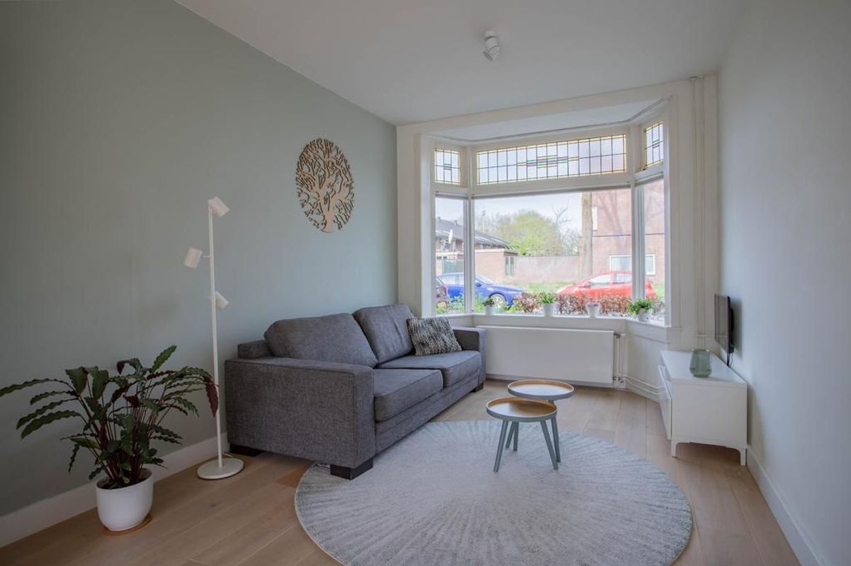 Verlengde Hoogravenseweg 274 Photo Blur 1