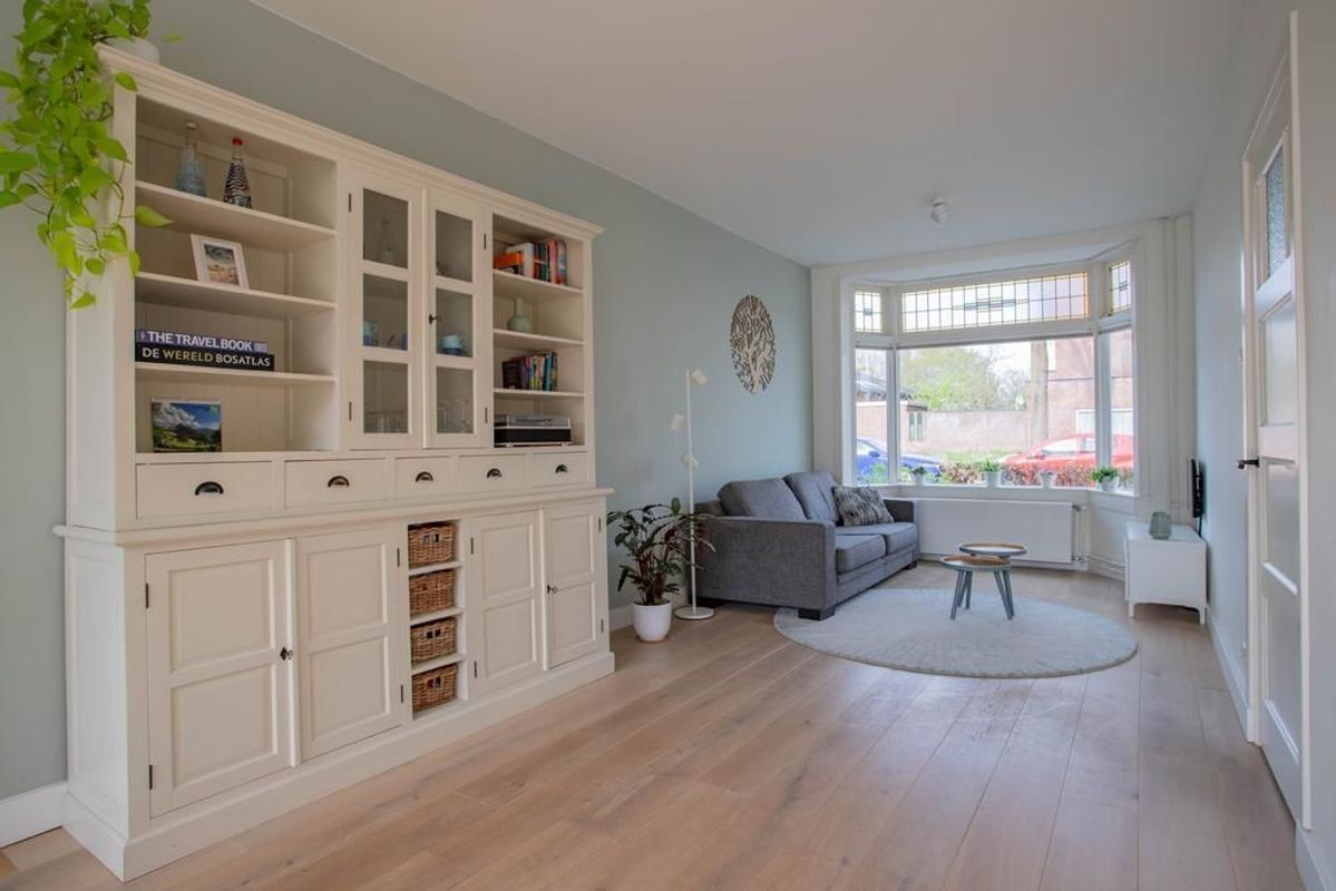 Verlengde Hoogravenseweg 274 Photo Blur 2