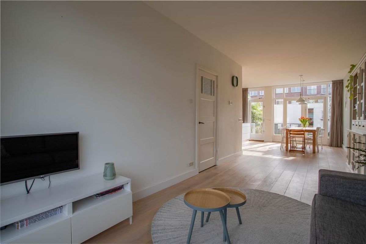 Verlengde Hoogravenseweg 274 Photo Blur 5