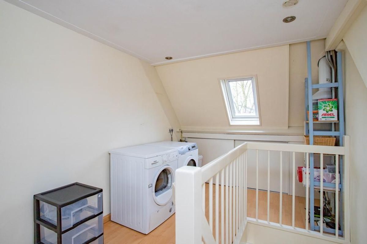 Verlengde Hoogravenseweg 274 Photo Blur 22